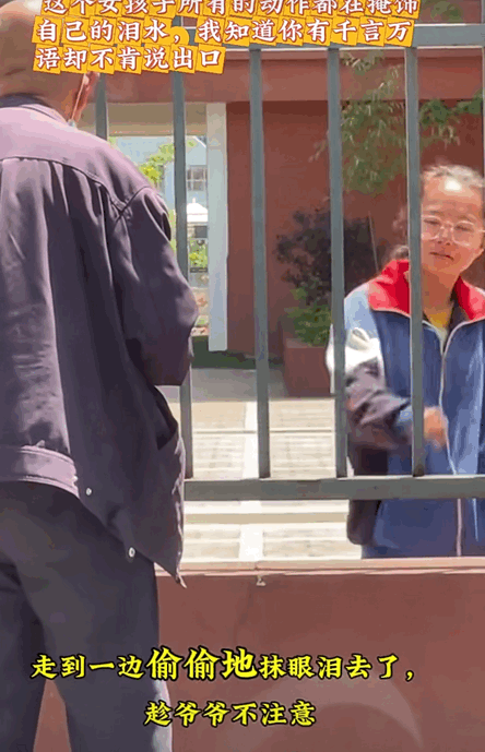 他把生活中温馨的瞬间爆改成漫画温暖而治愈！(图3)