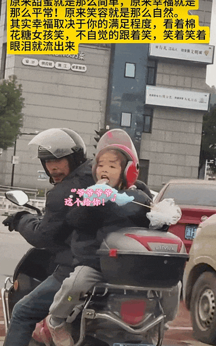 他把生活中温馨的瞬间爆改成漫画温暖而治愈！(图6)