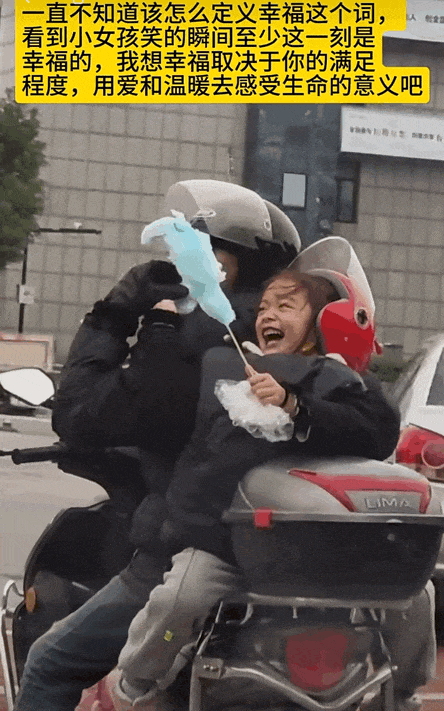 他把生活中温馨的瞬间爆改成漫画温暖而治愈！(图8)