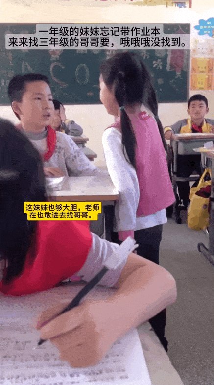 他把生活中温馨的瞬间爆改成漫画温暖而治愈！(图9)