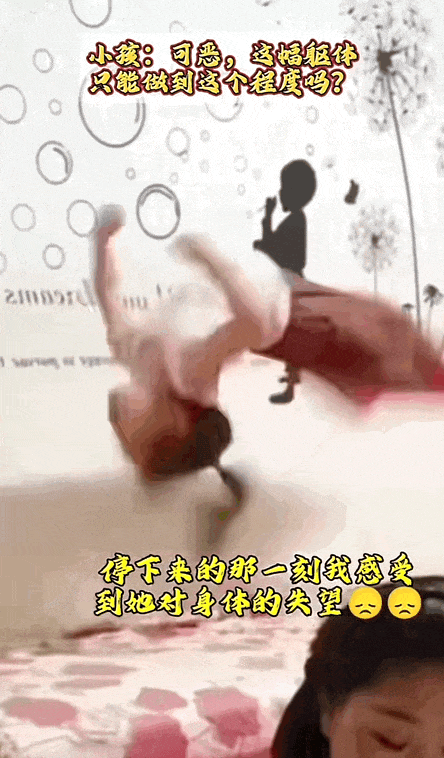 他把生活中温馨的瞬间爆改成漫画温暖而治愈！(图10)