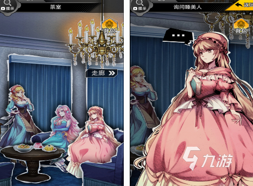 必玩的500个推理侦探游戏盘点 2024高人气推理探案游戏大全(图7)