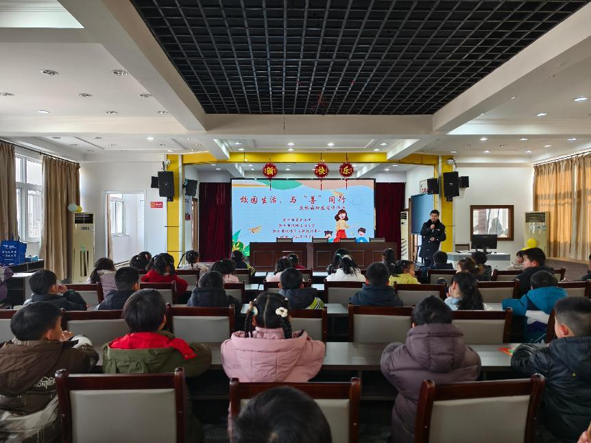 琅琊区司法局校园开讲防欺凌法治知识