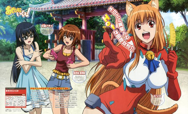 绅士必看！福利满满的动漫清单不看后悔小孩绕行！(图5)