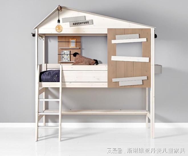 打造温馨童话空间丹麦进口儿童床Lifetime助您一臂之力(图3)