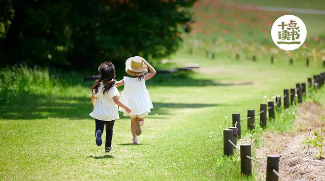 多带孩子出门可以改命(图3)