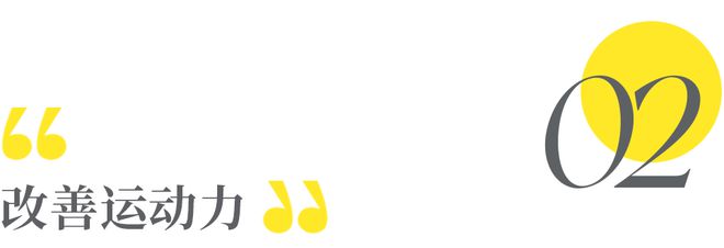 多带孩子出门可以改命(图4)