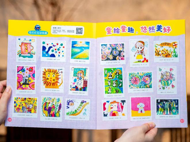 谢娜女儿5岁画作神了网友：贵圈又将出一个“王诗龄”！(图8)