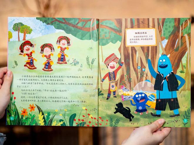 谢娜女儿5岁画作神了网友：贵圈又将出一个“王诗龄”！(图9)