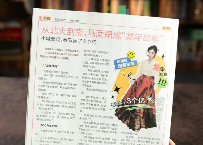 发现一个扎心现象：手机最先摧毁的是底层家庭的孩子(图11)