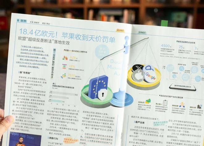 发现一个扎心现象：手机最先摧毁的是底层家庭的孩子(图21)