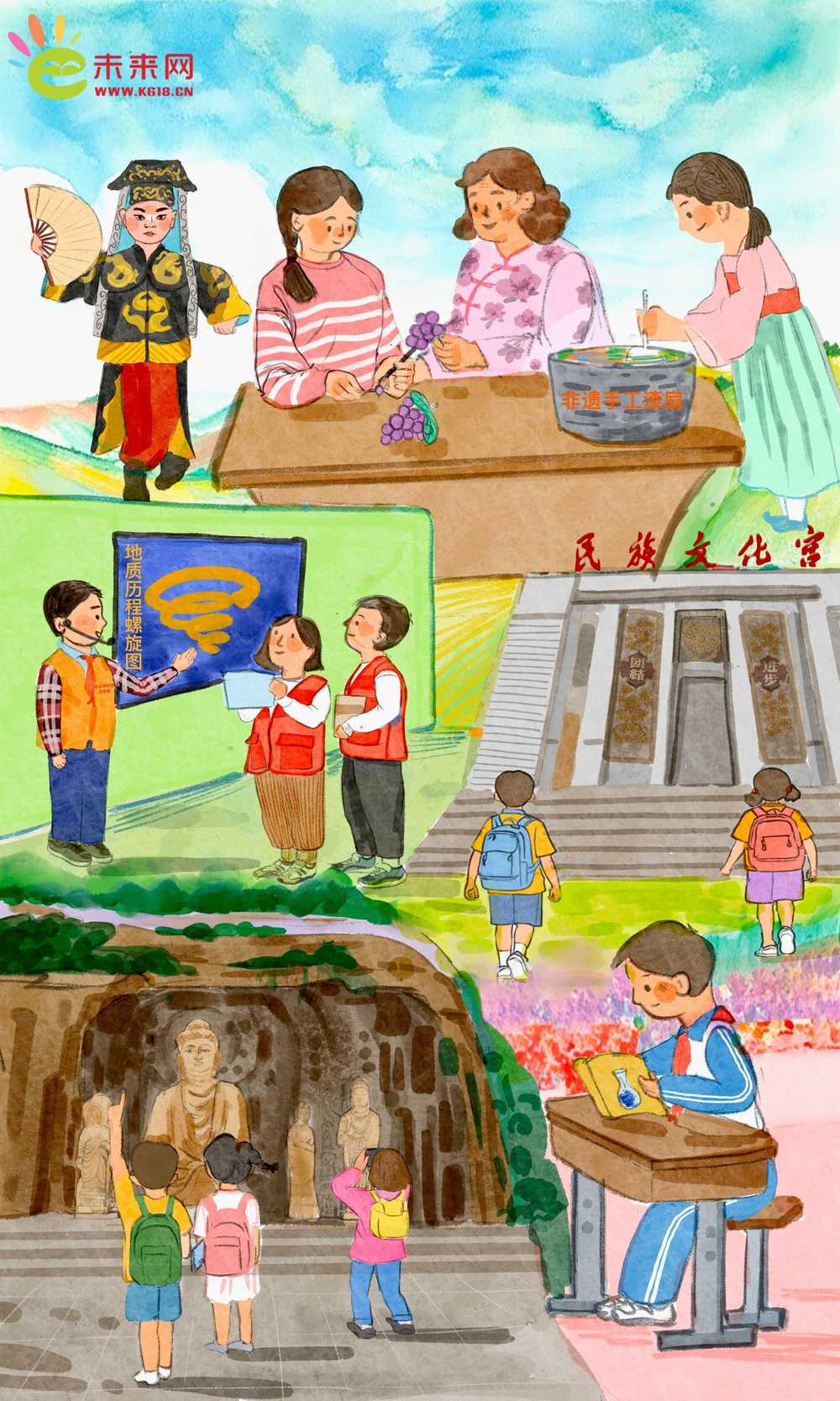 “六一”主题手绘漫画争当爱党爱国、勤奋好学、全面发展的新时代好少年(图6)