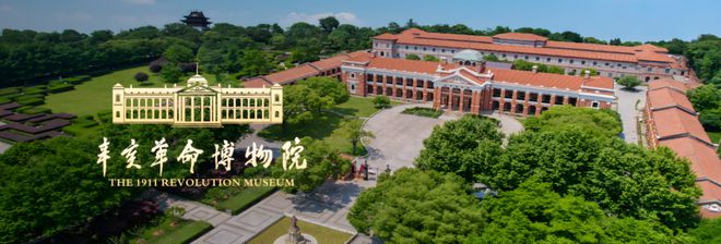 狮子精品夏令营 探访武汉大学、华中科大参观黄鹤楼、湖北省博物馆春假爆款武汉名校夏令营开启报名(图5)