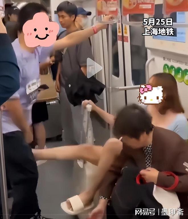 地铁争吵后续：女子猛踹男子裆部男的始终全程不敢还手(图11)