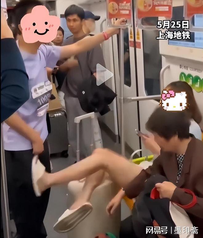 地铁争吵后续：女子猛踹男子裆部男的始终全程不敢还手(图12)