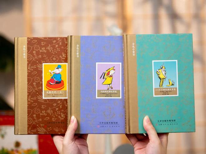 警惕！这些「毒绘本」正在毁掉孩子的三观！家长速查避坑(图11)