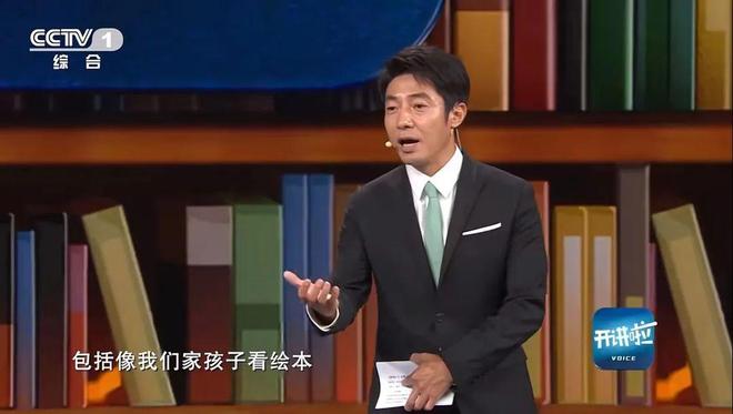 警惕！这些「毒绘本」正在毁掉孩子的三观！家长速查避坑