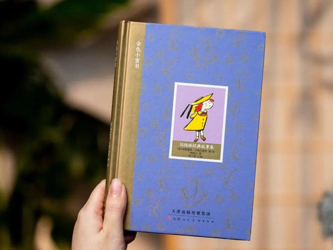 警惕！这些「毒绘本」正在毁掉孩子的三观！家长速查避坑(图20)