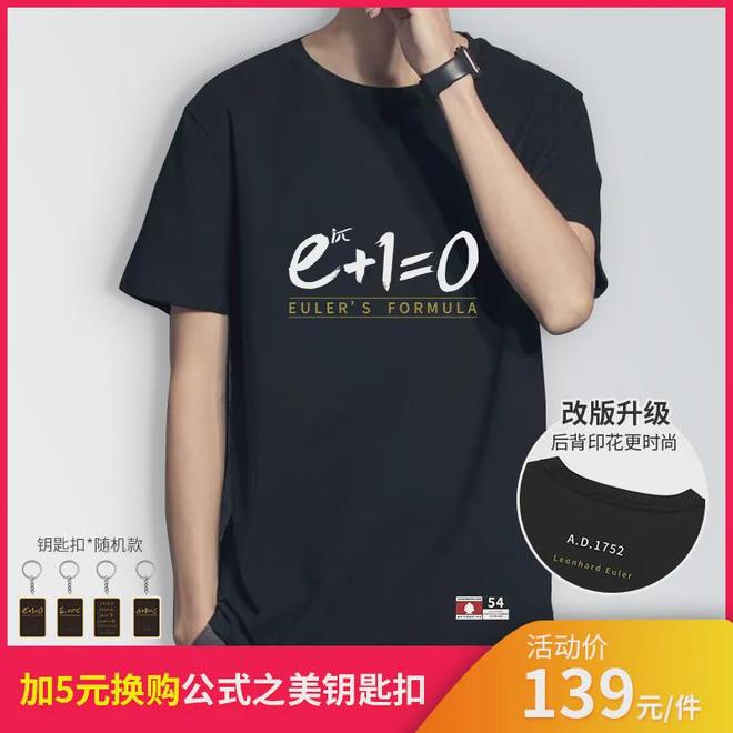 华中科技大学官网已撤下王腾资料页面(图5)