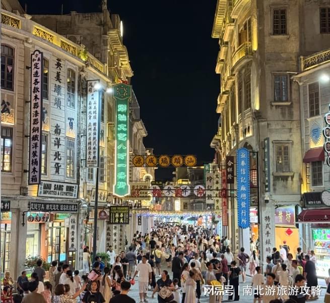 潮汕旅游攻略：潮汕五日游含南澳岛潮州揭阳纯玩无购物网友分享(图4)