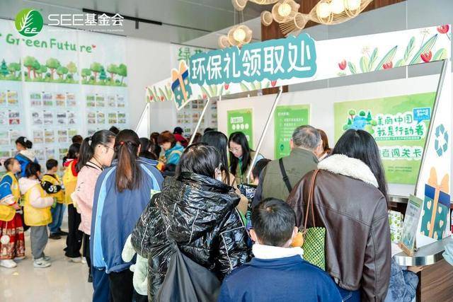 “美丽中国我是行动者”第四届全国青少年生态环境四格漫画湖南赛区优秀作品公益展开幕